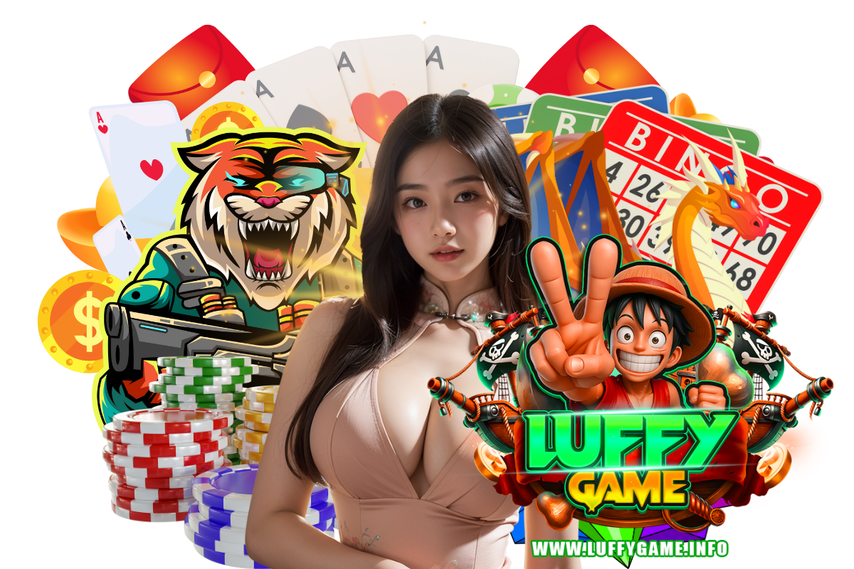 luffygame สมัคร