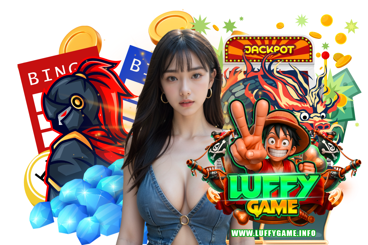 luffygame เว็บตรง